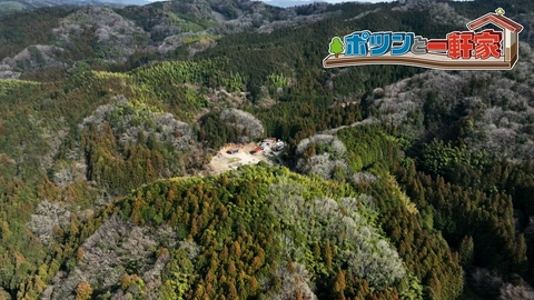 ポツンと一軒家 山口県の山の真っただ中で発見したのは、９０歳の男性が造り上げた秘密基地のような遊び場！その人生観に迫りながら、捜索隊はご主人が主催しているカラオケ大会にも密着！