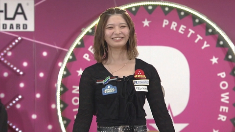 ボウリング革命 P★LEAGUE シリーズ２０２６　第２戦　１回戦Ｂ
