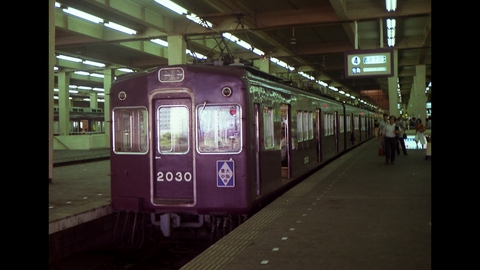 鉄道伝説 第187回 「阪急電鉄2000系電車 ～戦後生まれの人工頭脳電車～」