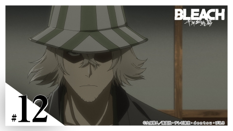BLEACH 千年血戦篇 2022年放送 第9話 THE DROP｜アニメ／ヒーロー｜見逃し無料配信はTVer！人気の動画見放題