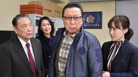 おかしな刑事 ＃23