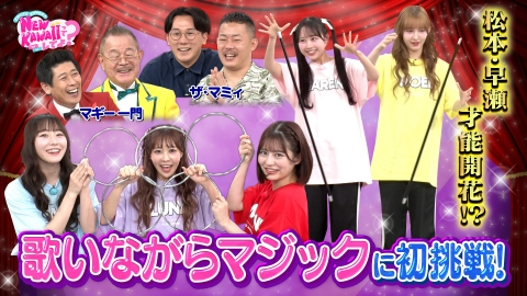 はっぴー・プロフ必読ページ チャッピーことヤマモト🤖映像の人 on X