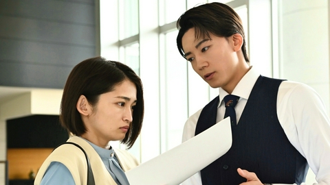 その結婚、正気ですか？ 第1話「結婚も恋愛もお先真っ暗です。」