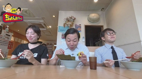 突撃ちょんまげラーメン １万杯食べたラーメン女子が推す!!静岡最強ラーメン!!