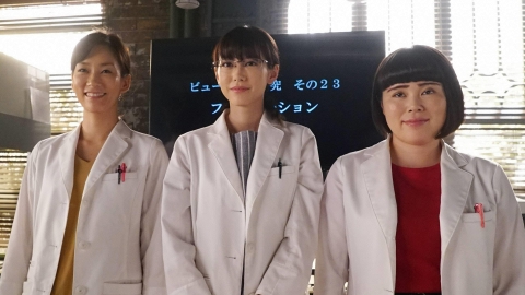 人は見た目が100パーセント 第10話 恋愛！？友情！？最後の選択と決断