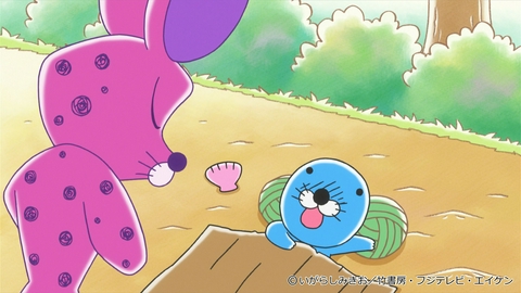 ぼのぼの 第233話 しまっちゃうおじさんのこと