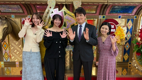 週末はウマでしょ！ 10月25日（日）GI菊花賞