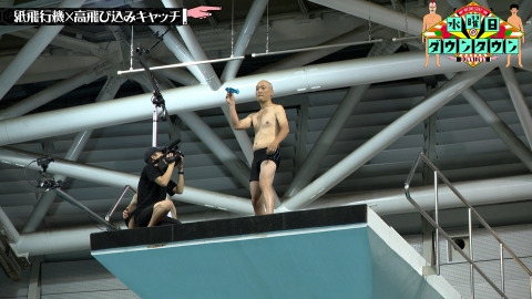 水曜日のダウンタウン