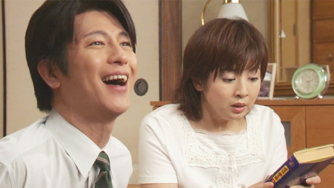 吾輩は主婦である 第二十八話 「マンガ」
