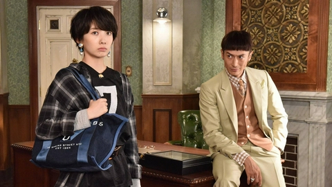 サバイバル・ウェディング 第1話