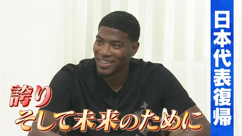 男子バスケットボール日本代表戦 菊池風磨さんが八村選手を応援したくなる魅力をご紹介!