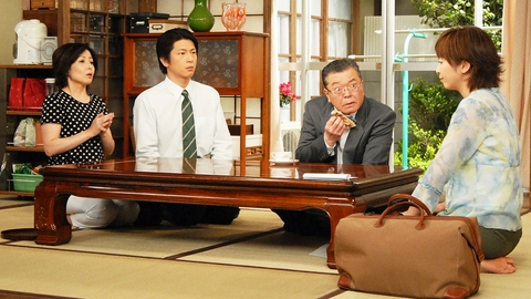 吾輩は主婦である 第三十三話 「じぶん」