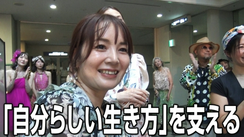 NEXT JAPAN　～熱き求道者～ 「がんを経験しても『自分らしく生きる』」＃799
