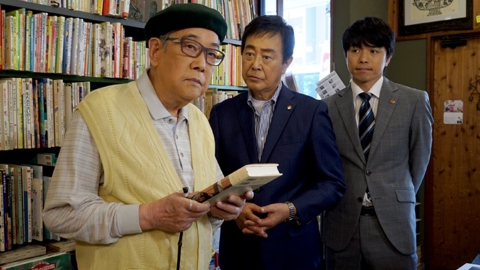警視庁捜査一課9係 season11 最終話