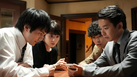 初恋の悪魔 ＃8