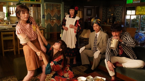 妖怪シェアハウス 第一怪「お岩さん」《松本まりか 主演「ミス・ターゲット」4月スタート記念》
