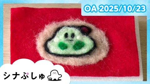 バラエティ」の番組一覧｜見逃し無料配信はTVer！人気の動画見放題