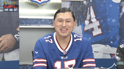 オードリーのNFL倶楽部 毎週NFLの見どころ・スーパープレーをオードリーの若林、春日がご紹介！新人アナウンサー・五十嵐にいかと共にアメフト界を盛り上げます！！