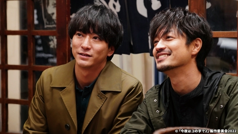 今夜はコの字で Season2 コの九 荻窪「カッパ」