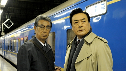 西村京太郎 トラベルミステリー ＃59（2013/1/5放送）