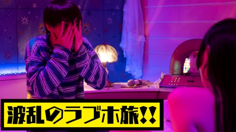 シガテラ 2023年放送 第6話｜ドラマ｜見逃し無料配信はTVer！人気の動画見放題