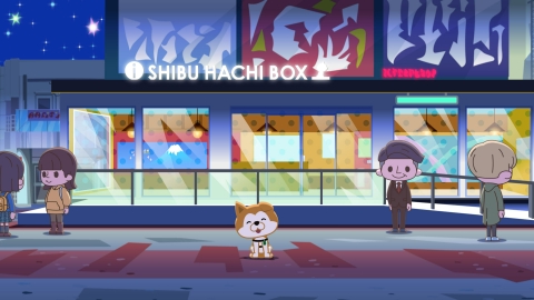 SHIBUYA♡HACHI 第4クール 特別編 ハチと渋谷を歩こう！