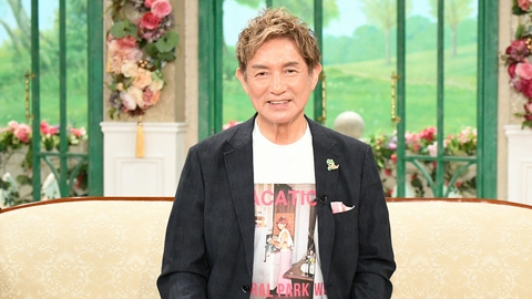 徹子の部屋 〈田中健〉愛情たっぷりの“パパ弁当”をついに卒業