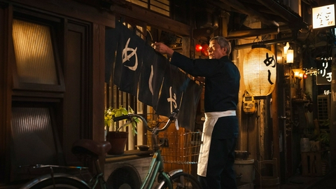 深夜食堂 ６ 第1話「お待たせ！」