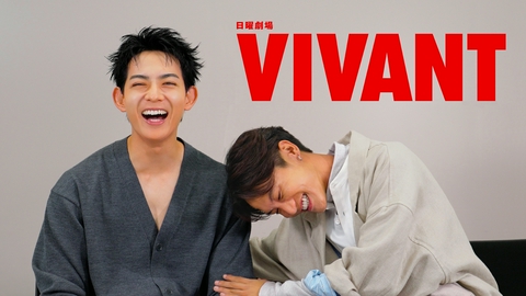 ワクティのTBS DRAMA channel 日曜劇場『VIVANT』