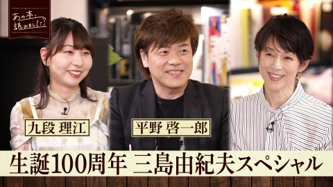 NHK ビデオ　書道に親しむ　かな　（全3巻） Amazon.co.jp: NHK趣味百科 書道に親しむ かな : 本