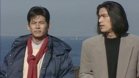 東京ラブストーリー（1991） 第4話 君の翼になる