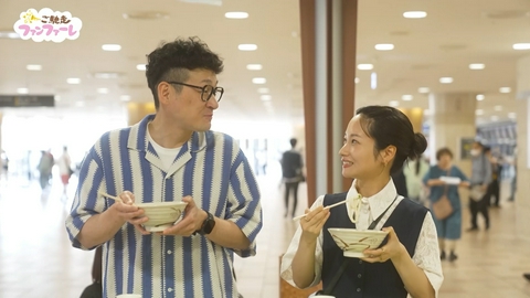 ご馳走ファンファーレ 小倉競馬場で名物うどんをいただきます！