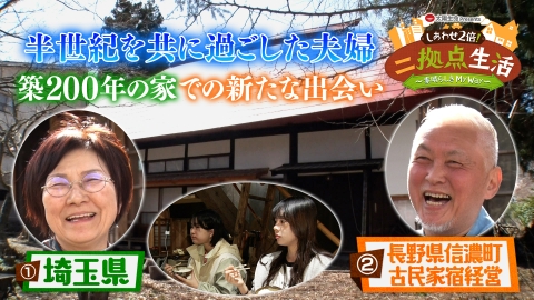 親【断捨離】さん　専用　7月2日発送いたします！ 66宅配ボックス郵便ポストステッカー付き防水 一体型大型大容量