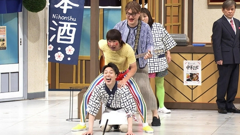 よしもと新喜劇 ＃1850「アキ助のスパッツはいて大パニック！…て何!?」