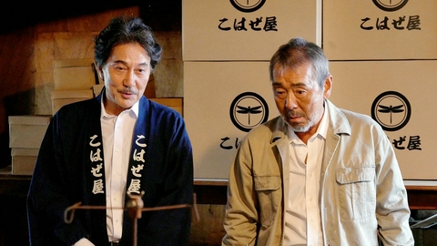 陸王 第二話 執念で完成させろ！想いは金に勝てる？