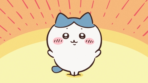 ちいかわ