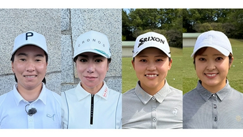女子ゴルフペアマッチ選手権 シーズン21　準決勝　マッチ5