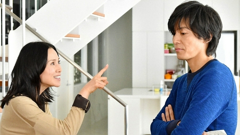私 結婚できないんじゃなくて､しないんです 第６話 忘れられない人を取り戻す方法教えます