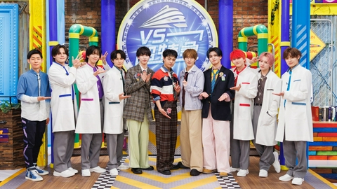 VS.超特急 吉本所属・異端ボーイズグループOCTPATHと作詞ゲームにガチ夢中!!