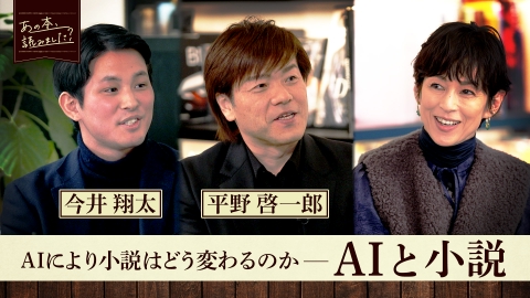【未使用に近い】うちの大井が今日もかわいい　監督大井　WEB　総集編 15 billion yen in sales was thrown away. Yoshitaka Igawa