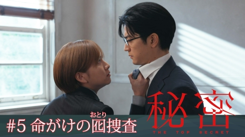⭐トップナイフ⭐DVD-BOX天才脳外科医の条件〈6枚組〉格安貴重特価 Amazon.co.jp: トップナイフ-天才脳外科医の条件-[DVD] : 天海