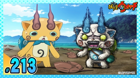 妖怪ウォッチ 2018年放送 妖怪リアクション大王 ほか｜アニメ｜見逃し