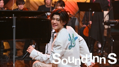 Sound Inn S 新浜レオン