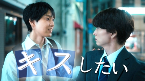 Love in The Air-恋の予感- 7月7日(月)放送分 第4話 雨は嵐に
