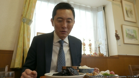 孤独のグルメ Season7 第6話 千葉県浦安市の真っ黒な銀だらの煮付定食