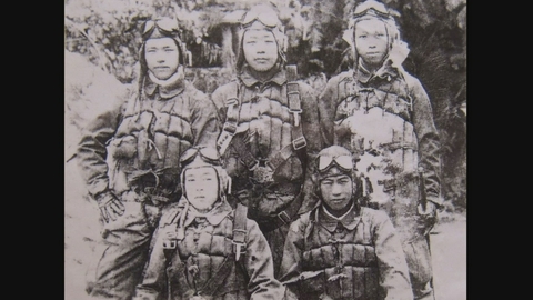 ドキュメンタリー｢解放区｣ 特攻の記憶～戦後80年の証言～