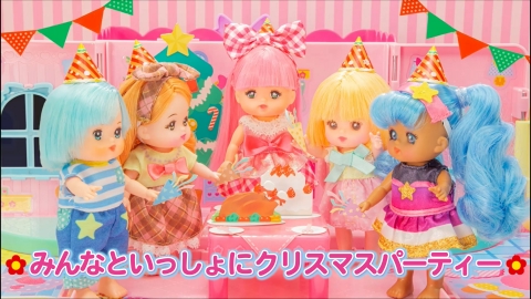 メルちゃんハッピータイム 12月20日(水)放送分 「メルちゃんハッピー