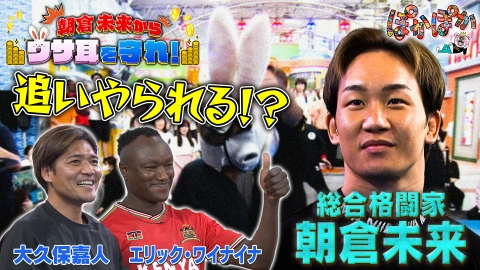 佐々木健介　健介ブートキャンプ!! [DVD]　 ★匿名配送24時間以内発送 Amazon.co.jp: 佐々木健介の健介ブートキャンプ!! [DVD