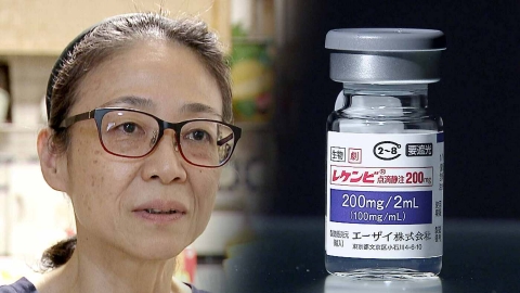 MBSドキュメンタリー 「映像」シリーズ 私らしく～初のアルツハイマー病治療薬と共に～