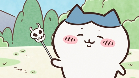 ちいかわ 第36話～第39話 「ふしぎな杖」編